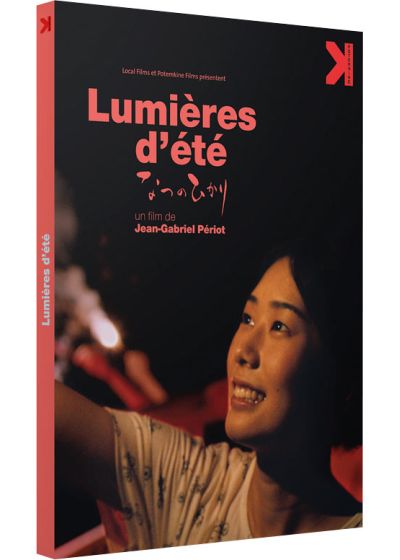 lumières d'été - Blu-ray