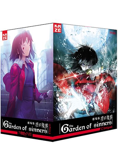 The Garden of Sinners - L'intégrale - DVD