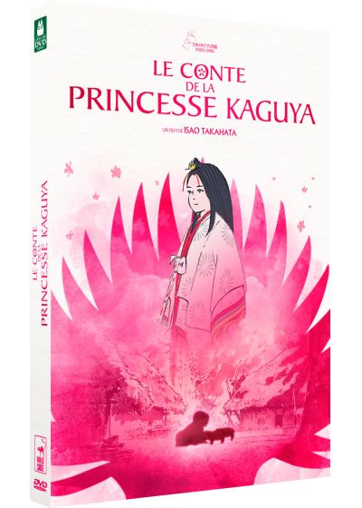 Le Conte de la princesse Kaguya - DVD