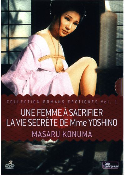 Une femme à sacrifier + La vie secrète de Madame Yoshino (Pack) - DVD