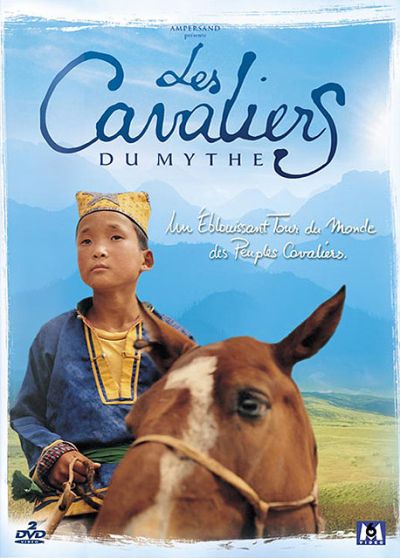 Les Cavaliers du mythe - DVD