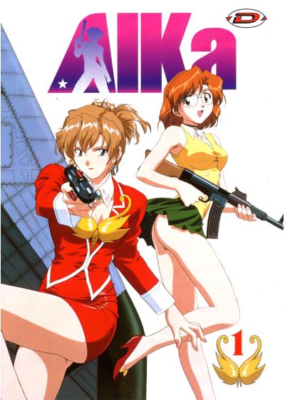 Aika - Vol. 1 - DVD