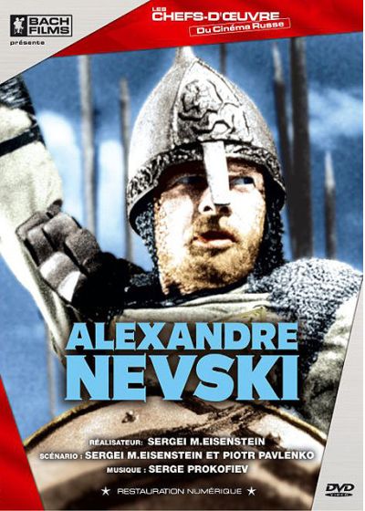 Alexandre Nevski - DVD