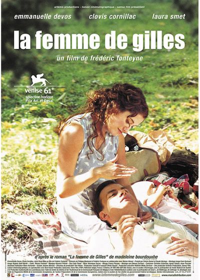 La Femme de Gilles - DVD