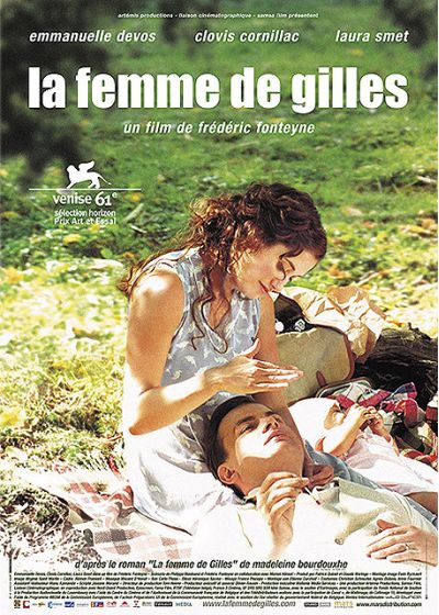 La Femme de Gilles - DVD