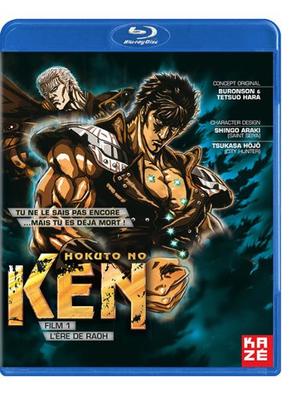 Hokuto no Ken - Film 1 : L'ère de Raoh - Blu-ray