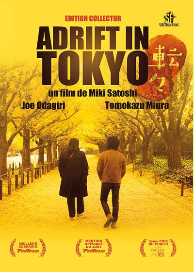 Adrift in Tokyo (Édition Collector) - DVD