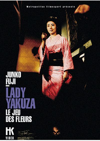 Lady Yakuza - Hanafuda, le jeu des fleurs - DVD