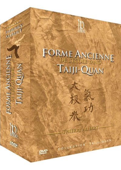 Forme ancienne du Taiji Quan - DVD