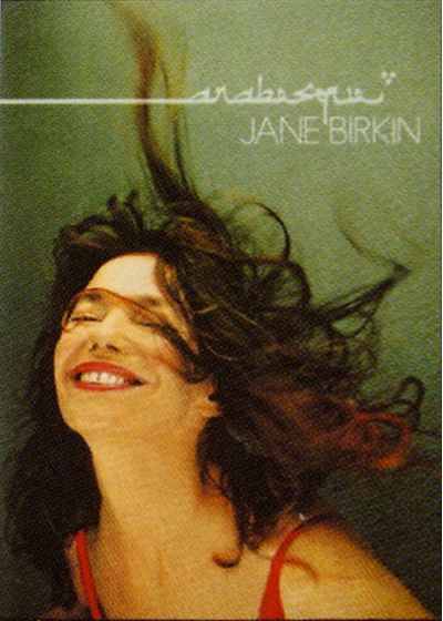 Jane Birkin - Arabesque - DVD