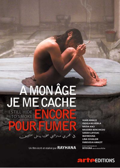 À mon âge je me cache encore pour fumer - DVD