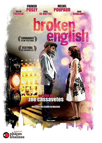 Broken English - DVD