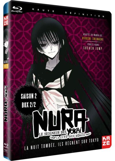 Nura : Le Seigneur des Yôkaï - Saison 2 : La cité des Démons, Box 2/2 - Blu-ray