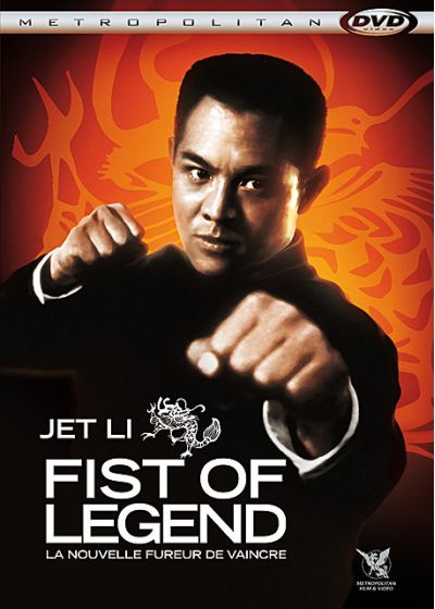 Fist of Legend (Édition Simple) - DVD