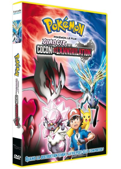 Pokémon, le film : Diancie et le cocon de l'annihilation - DVD