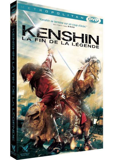 Kenshin : La fin de la légende - DVD