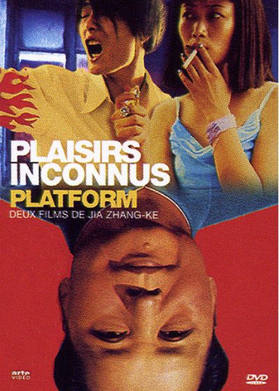 Plaisirs inconnus + Platform - DVD