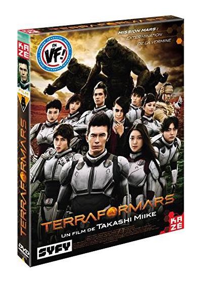 Terra Formars : Le Film - DVD