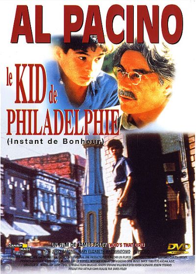 Le Kid de Philadelphie - DVD