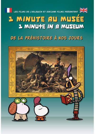 1 minute au Musée : De la Préhistoire à nos jours - DVD