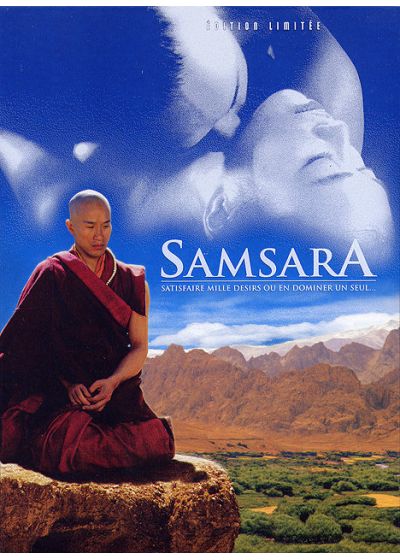 Samsara - DVD