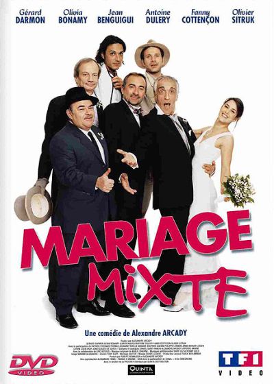 Mariage mixte - DVD