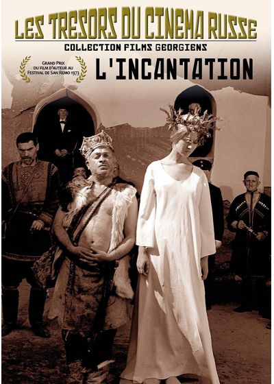 L'Incantation - DVD