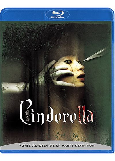 Cinderella - Blu-ray