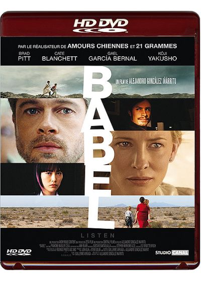 Babel - HD DVD