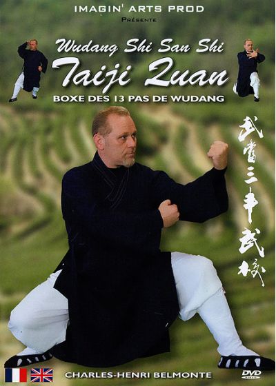 Wudang Shi San Shi : Taiji Quan, boxe des 13 pas de Wudang - DVD
