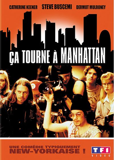Ca tourne à Manhattan - DVD