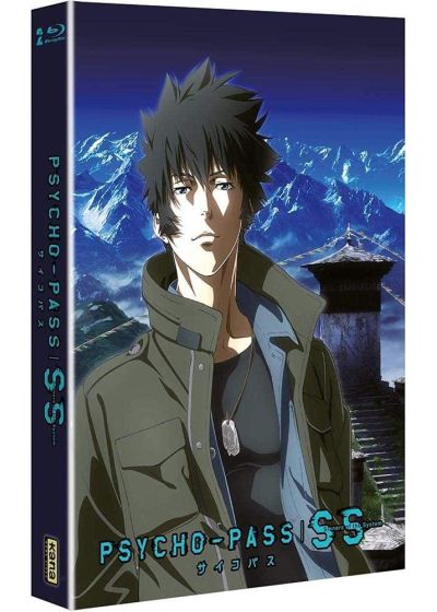 Psycho-Pass : Sinners of the System - Trilogie (Édition Collector) - Blu-ray
