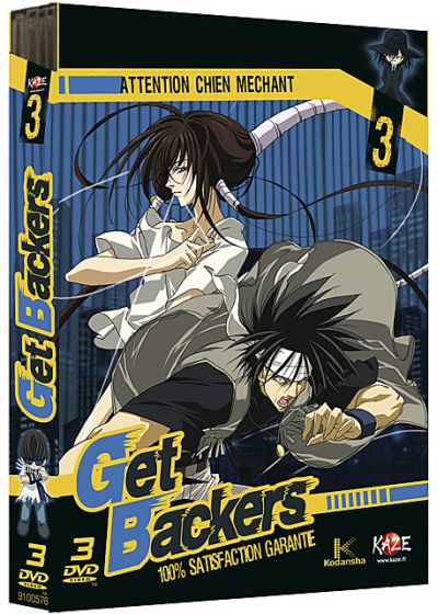 Get Backers - Box 3/4 (Édition Collector) - DVD