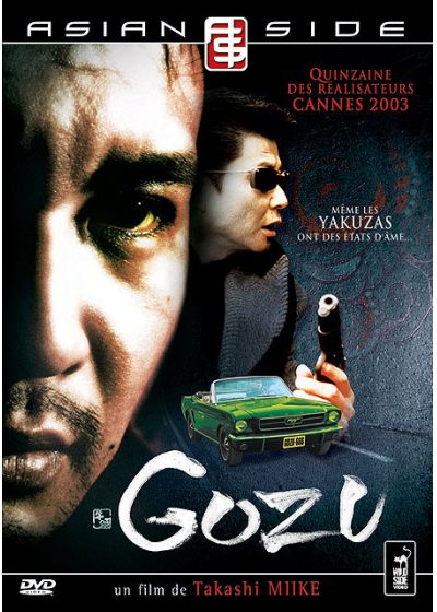 Gozu - DVD