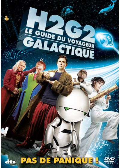 H2G2 : le guide du voyageur galactique - DVD