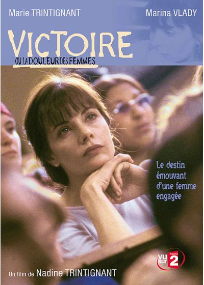 Victoire, ou la douleur des femmes - DVD