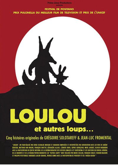 Loulou et autres loups... - DVD