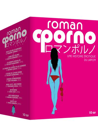 Roman Porno 1971-2016 - Une histoire érotique du Japon (Pack) - DVD