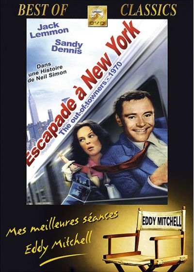 Escapade à New York - DVD