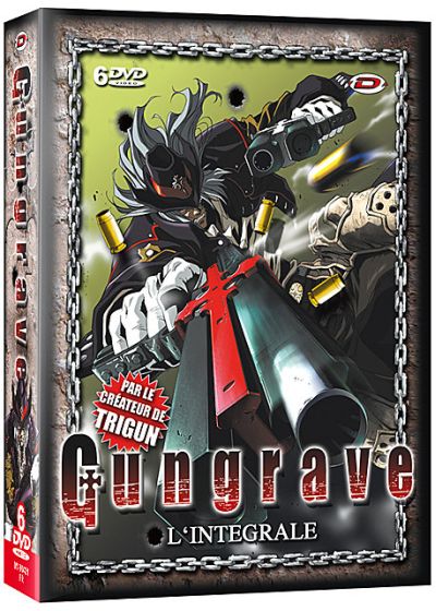 Gungrave - Beyond the Grave - L'intégrale - DVD
