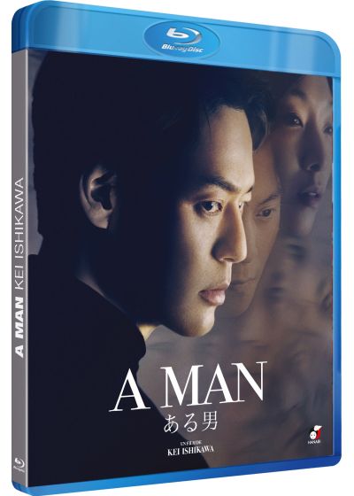 A Man - Blu-ray