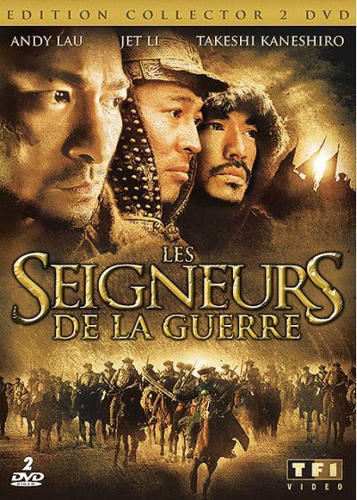 Les Seigneurs de la guerre - DVD