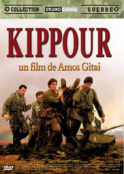 Kippour - DVD