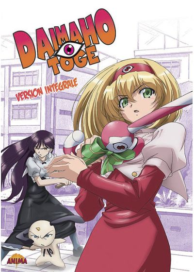 Daimaho Toge (Version intégrale) - DVD