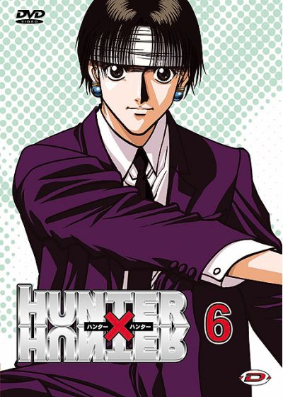 Hunter X Hunter - OAV - DVD