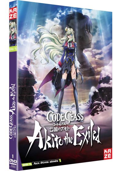 Code Geass : Akito the Exiled - OAV 5 - DVD