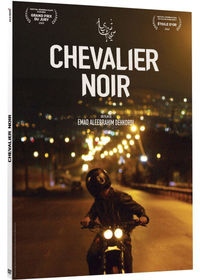 Chevalier noir - DVD