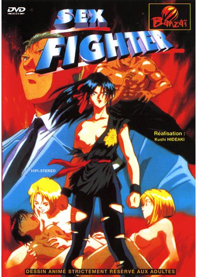 Sex Fighter - DVD