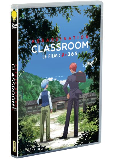 Assassination Classroom - Le Film : J-365 - DVD