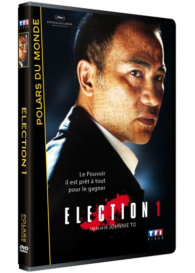 Election 1 - DVD